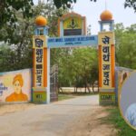 सिरसा के जमाल के सरकारी स्कूल में शिक्षक पर छात्र का हमला, पेचकस से गर्दन पर किए कई वार