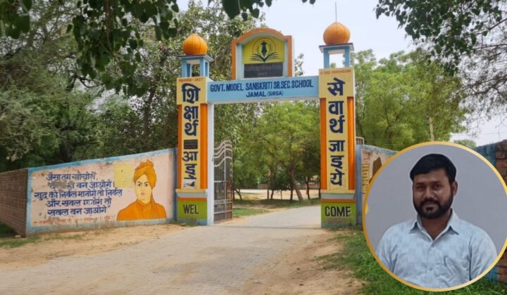 10वीं के छात्र ने टीचर की गर्दन में पेचकस घोंपा
