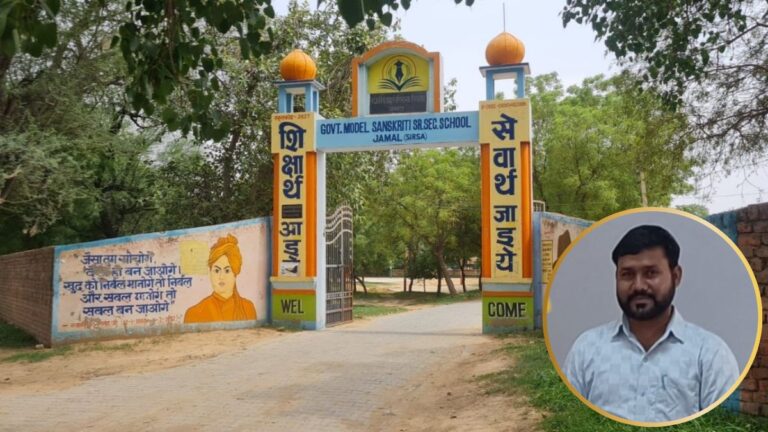 10वीं के छात्र ने टीचर की गर्दन में पेचकस घोंपा