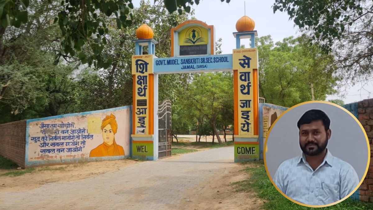 10वीं के छात्र ने टीचर की गर्दन में पेचकस घोंपा