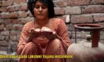 Deen Dayal Lado Lakshmi Yojana instalment