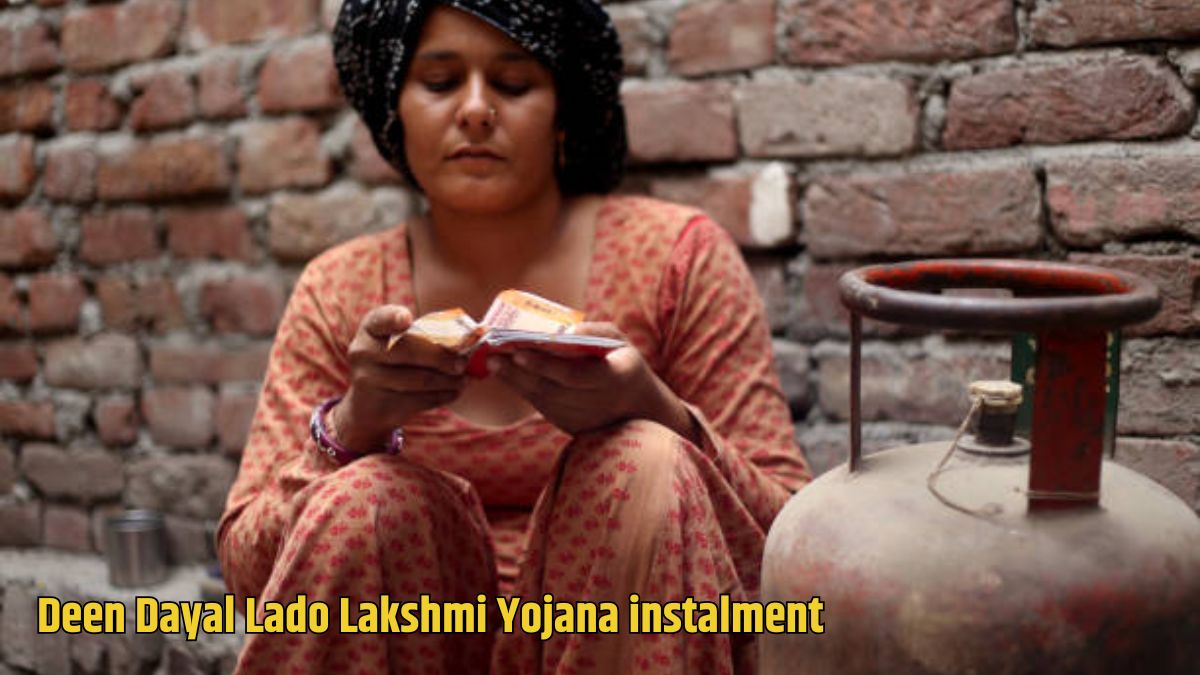Deen Dayal Lado Lakshmi Yojana instalment