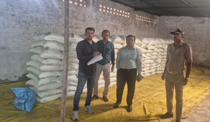हरियाणा में चीनी स्टॉक लिमिट और बढ़ते चीनी के भाव