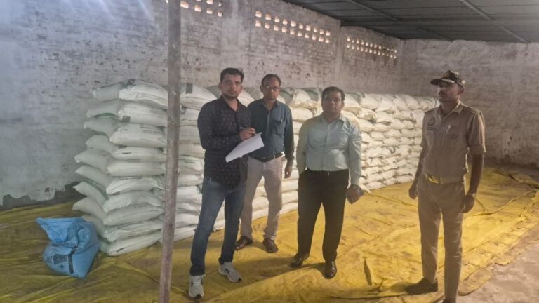 हरियाणा में चीनी स्टॉक लिमिट और बढ़ते चीनी के भाव