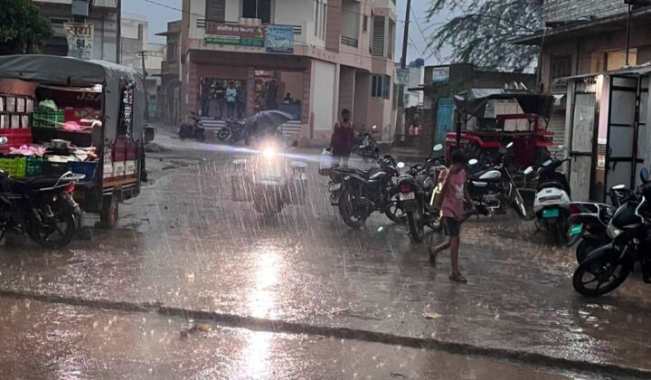 हरियाणा में आज और कल का मौसम अपडेट