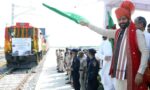 हरियाणा के नांगल चौधरी मेगा लॉजिस्टिक हब का 408 एकड़ में तैयार पहला चरण