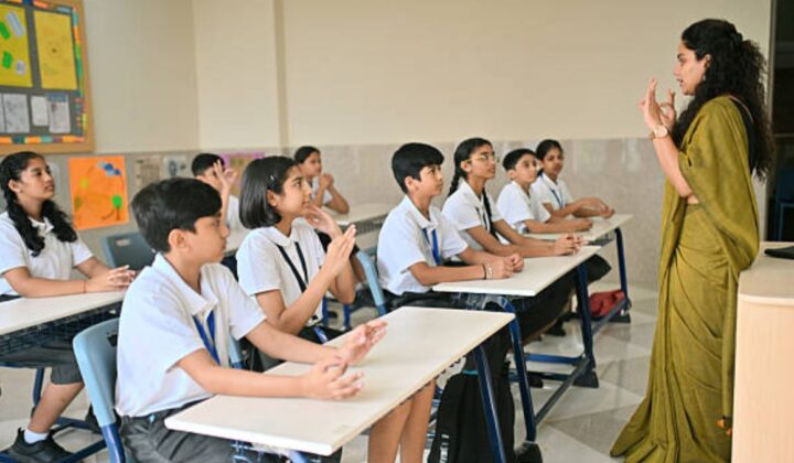 कैथल के चीका में Social Studies Teacher भर्ती 2026