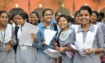 अंबेडकर स्कॉलरशिप हरियाणा 2026 आवेदन