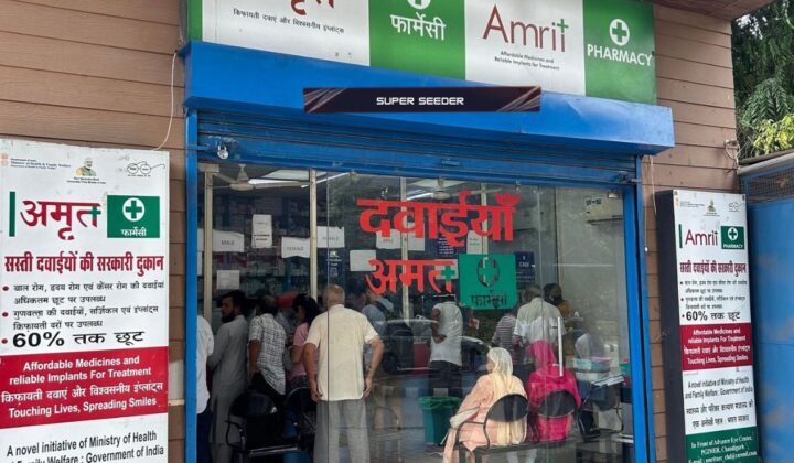 फतेहाबाद, हांसी, चरखी दादरी समेत 5 शहरों में नई अमृत फार्मेसियां शुरू