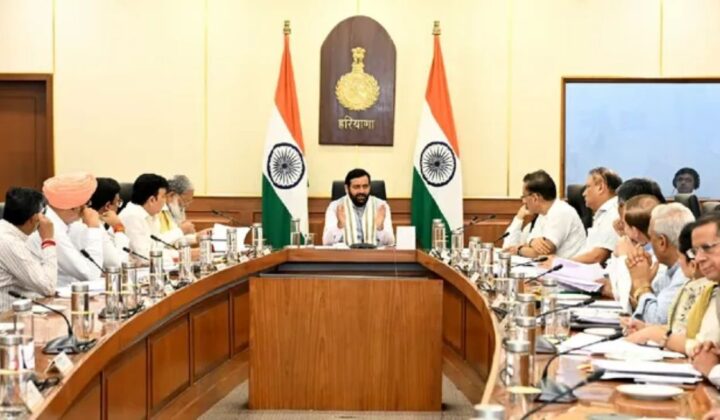 हरियाणा कैबिनेट बैठक में कोचिंग सेंटर नियम और वाटर सिक्योर हरियाणा प्रोजेक्ट को मंजूरी