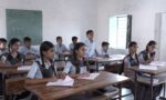 हरियाणा सरकारी स्कूलों में बाहरी लोगों की एंट्री और नए अनुमति नियम