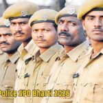 Haryana Police SPO Recruitment 2026: सिरसा, हिसार और फतेहाबाद वालों के लिए 27 अगस्त को मौका