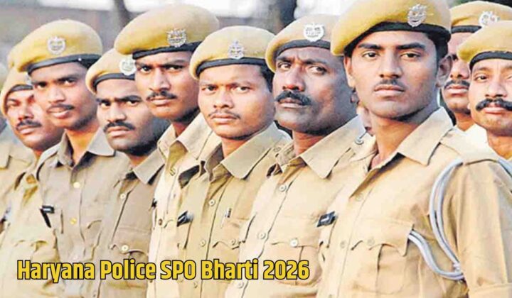 Haryana Police SPO Recruitment 2026 में सिरसा हिसार फतेहाबाद समेत छह जिलों के उम्मीदवारों के लिए 27 अगस्त की तारीख