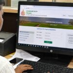 हरियाणा में जमीन-जायदाद ट्रांसफर पर बड़ा बदलाव, बेटी के बच्चों को भी नहीं देनी होगी स्टांप ड्यूटी; जानिए नया नियम