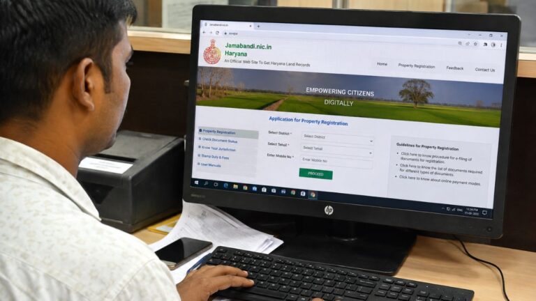 हरियाणा में जमीन-जायदाद ट्रांसफर पर बड़ा बदलाव, बेटी के बच्चों को भी नहीं देनी होगी स्टांप ड्यूटी; जानिए नया नियम