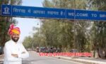 Sirsa district administration's model junction project at Sangwan Chowk and Parshuram Chowk with modern road safety facilities including lane markings, traffic signals, street lighting, and pedestrian crossings