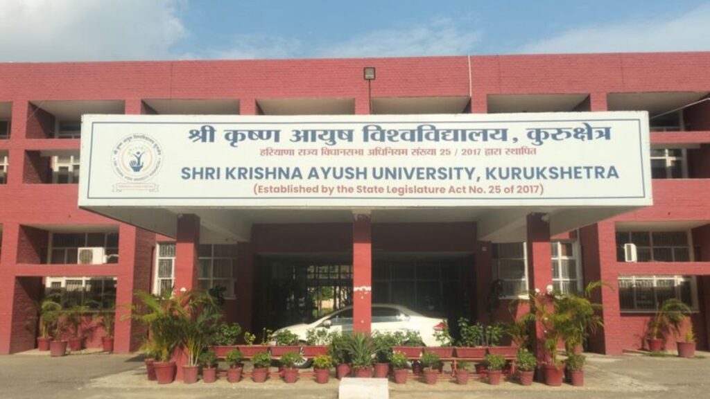 कुरुक्षेत्र के फतुहपुर में प्रस्तावित श्रीकृष्ण आयुष विश्वविद्यालय के नए कैंपस का दृश्य