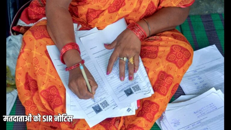 हरियाणा में 19.35 लाख मतदाताओं को SIR नोटिस