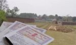 हरियाणा में रजिस्ट्री के बाद ऑटो म्यूटेशन से जमीन का इंतकाल दर्ज कराने की प्रक्रिया