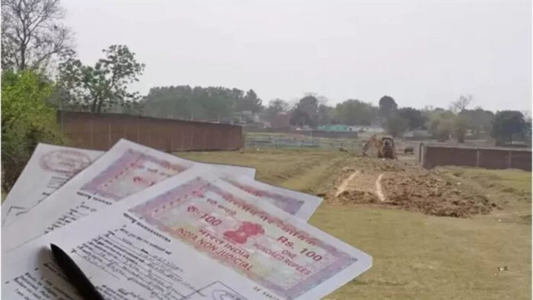 हरियाणा में रजिस्ट्री के बाद ऑटो म्यूटेशन से जमीन का इंतकाल दर्ज कराने की प्रक्रिया