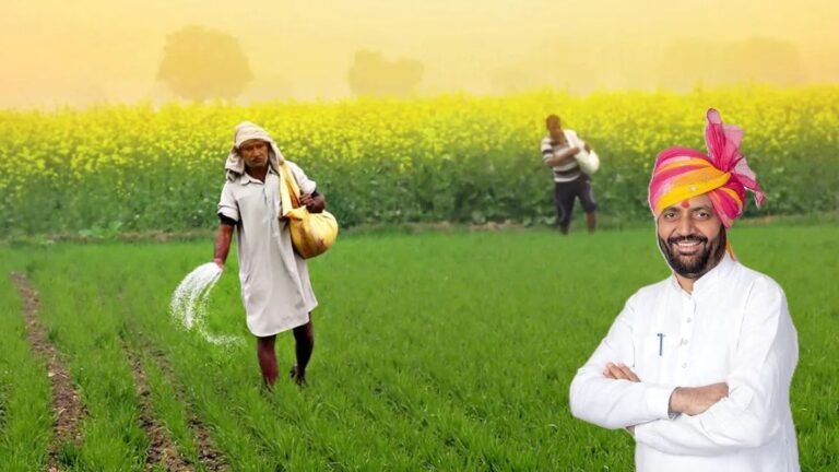 हरियाणा के किसानों के लिए बड़ा फैसला, 10 लाख एकड़ भूमि सुधारने को 25 हजार टन जिप्सम खरीदेगी सरकार