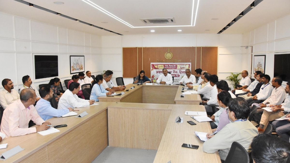 हिसार सरकारी लोन कैंप 13 सितंबर 2026