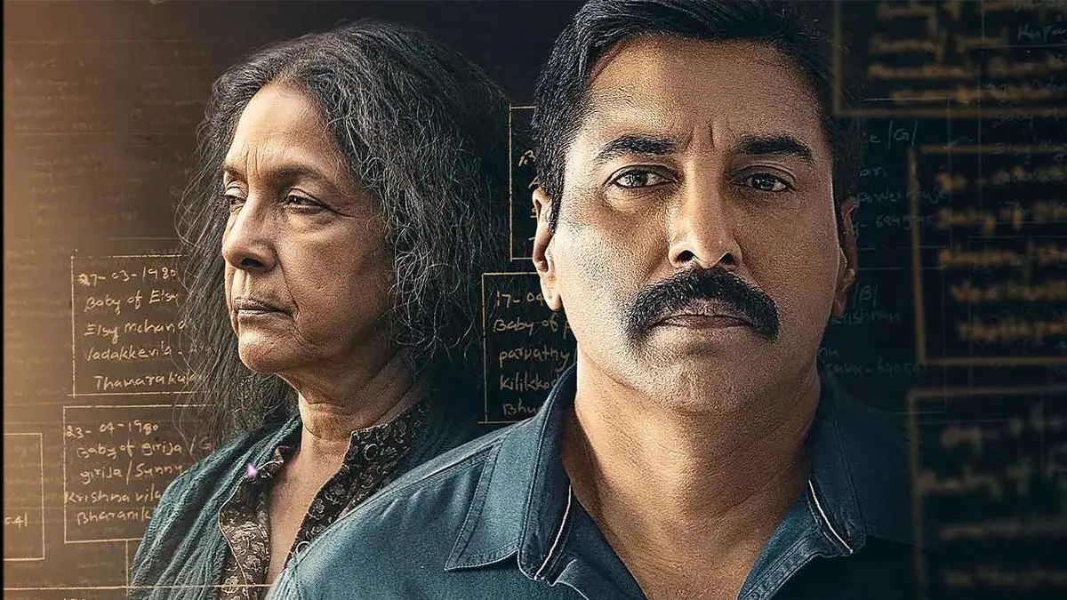 1000 Babies Neena Gupta