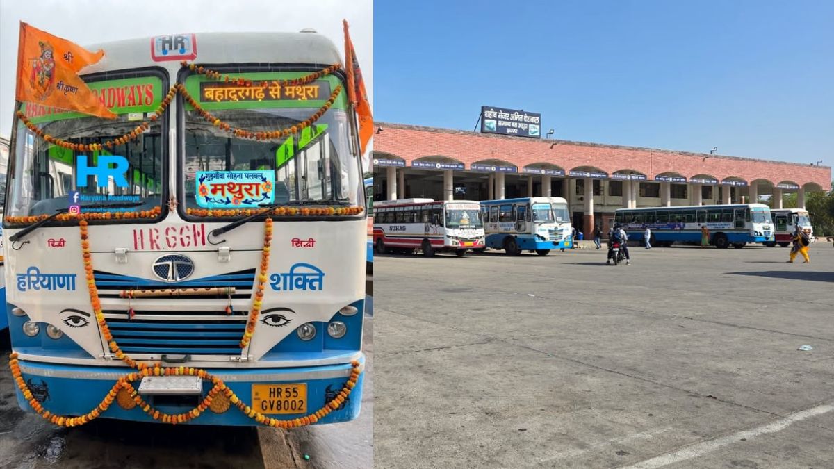 बहादुरगढ़ से मथुरा जाने वाली हरियाणा रोडवेज बस