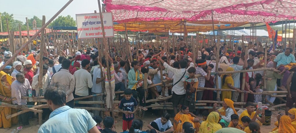 Gogamedi Mela 2026