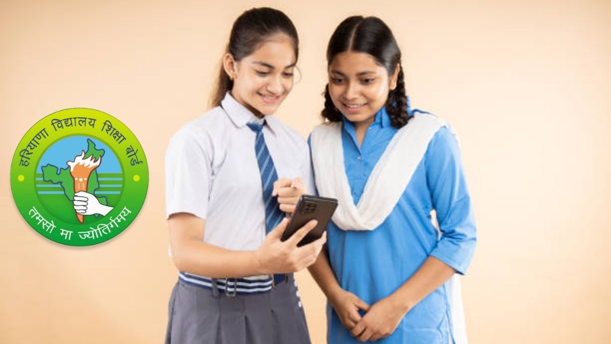 HBSE 10वीं 12वीं Rechecking Result 2026 और Haryana Board Re-evaluation Result चेक करने की जानकारी