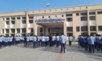 Haryana ITI Admission 2026 last Date