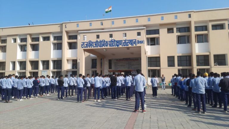 Haryana ITI Admission 2026 last Date