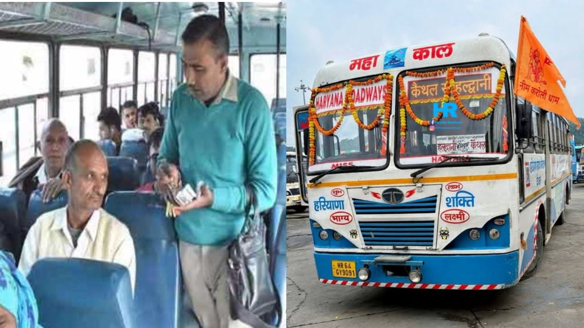 कैथल से नीम करौली कैंची धाम जाने के लिए हल्द्वानी हरियाणा रोडवेज बस का टाइम टेबल