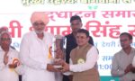 करनाल एमएचयू में पहले उद्यान मेले और हॉर्टी एक्सपो में लगे कृषि स्टॉल