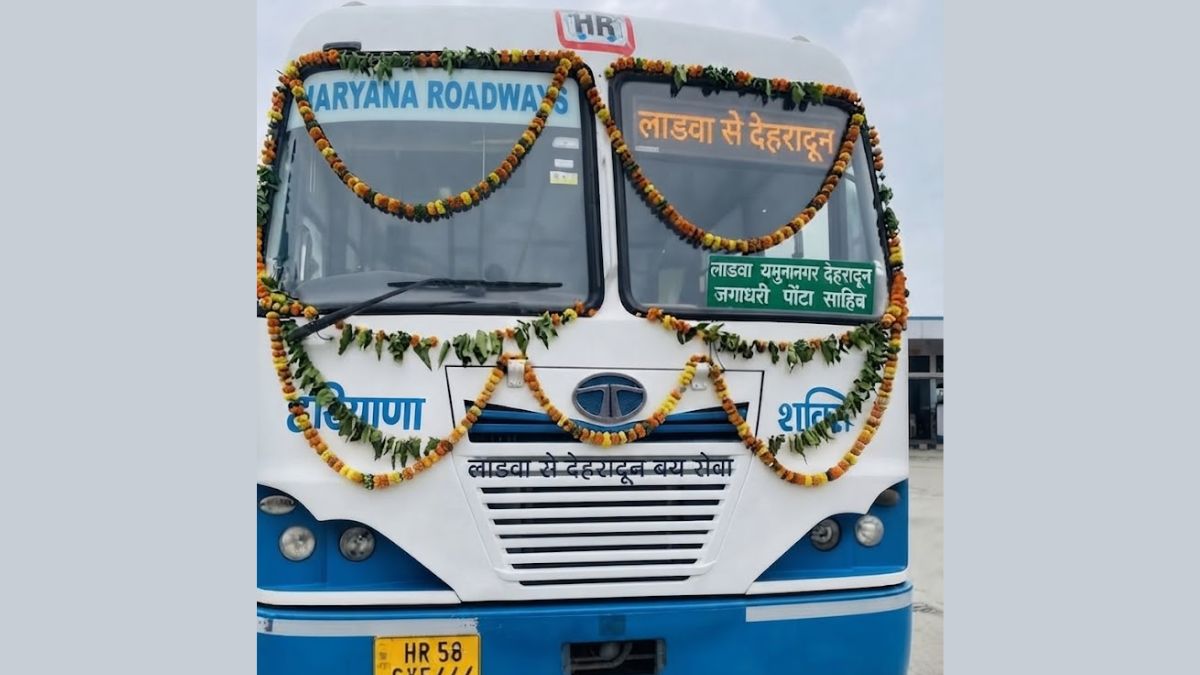 लाडवा से देहरादून नई हरियाणा रोडवेज बस का टाइम और पूरा रूट
