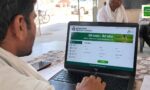 हरियाणा में मेरी फसल-मेरा ब्यौरा खरीफ 2026 रजिस्ट्रेशन के लिए एसडीएम कार्यालय में आवेदन करते किसान