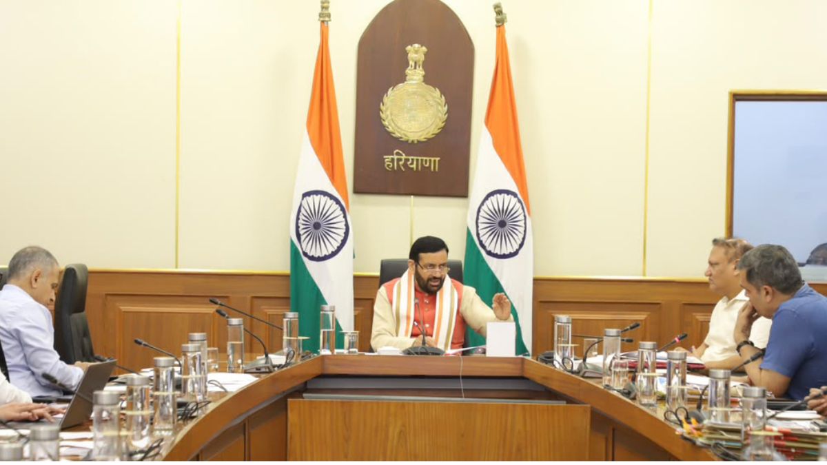 Haryana CM Nayab Singh Saini announces drone capital and IMTI expansion September 2026 HSIIDC