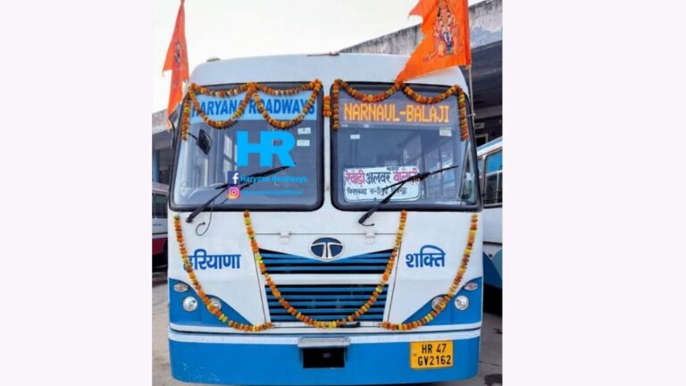 Narnaul Balaji Bus Time