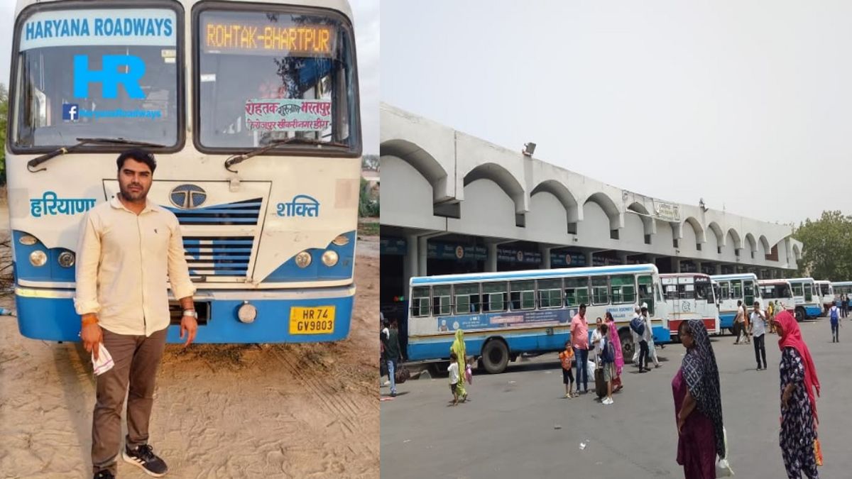 रोहतक से भरतपुर रोडवेज बस सुबह 9:40 बजे चलेगी