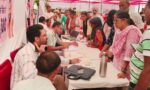 Sirsa Dabwali Seva Setu Camp