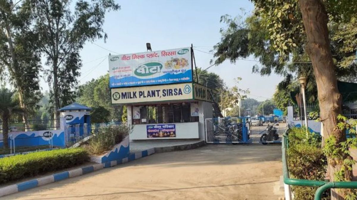 सिरसा वीटा मिल्क प्लांट शिकायत पर भागीराम के खिलाफ कार्रवाई के निर्देश