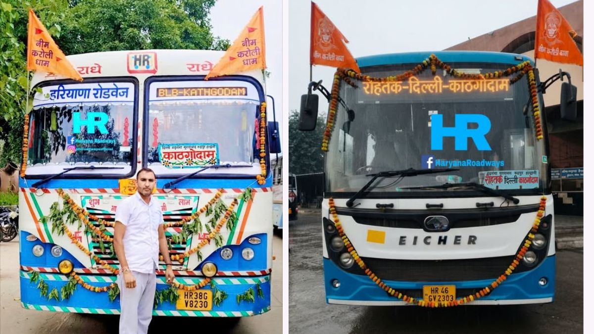 Rohtak-jind-Faridabad to neem karoli baba haryana roadways time table