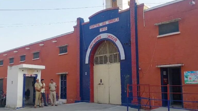 अंबाला जेल में अवैध मोबाइल रोकने के लिए कॉल ब्लॉकिंग सिस्टम