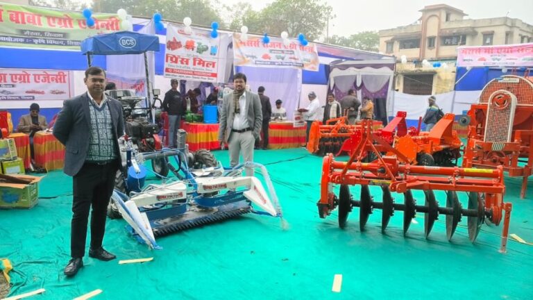 कृषि यंत्र सब्सिडी के लिए 30 सितंबर 2026 तक आवेदन खुले