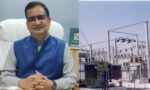 रोहतक के जसिया में प्रस्तावित फायर स्टेशन और 33 केवी बिजली सब स्टेशन