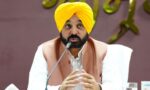 पंजाब-हरियाणा हाईकोर्ट चीफ जस्टिस नियुक्ति पर पंजाब सरकार का विरोध