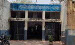 पलवल आईटीआई में 7 सितंबर 2026 तक दाखिला और जरूरी डॉक्यूमेंट