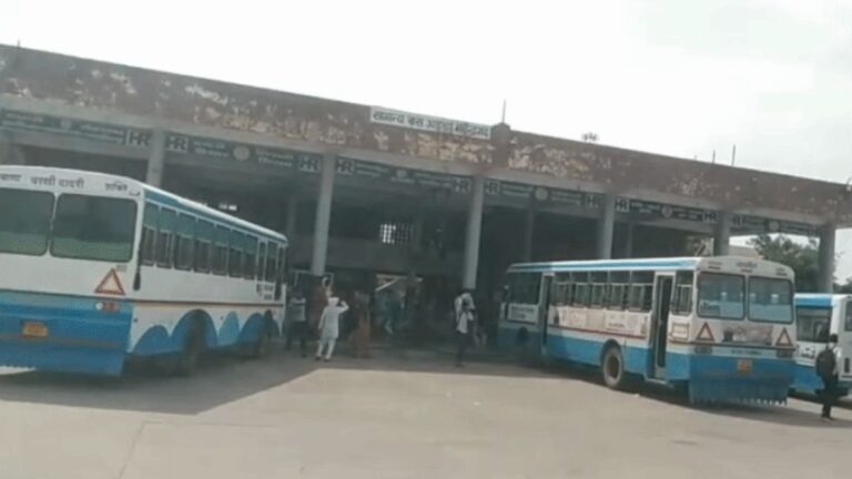 महेंद्रगढ़ रोडवेज सब-डिपो 50 बसों का बेड़ा
