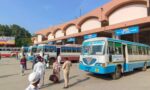 सिरसा के 24 ग्रामीण रूटों पर प्राइवेट बस सर्विस के लिए बस परमिट आवेदन