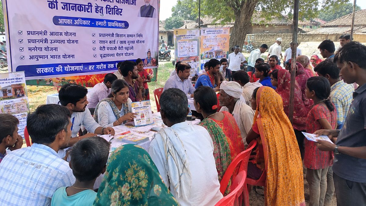 सिरसा के साहुवाला-1 में शामलात भूमि पर बने मकानों के नियमितीकरण के लिए विशेष शिविर